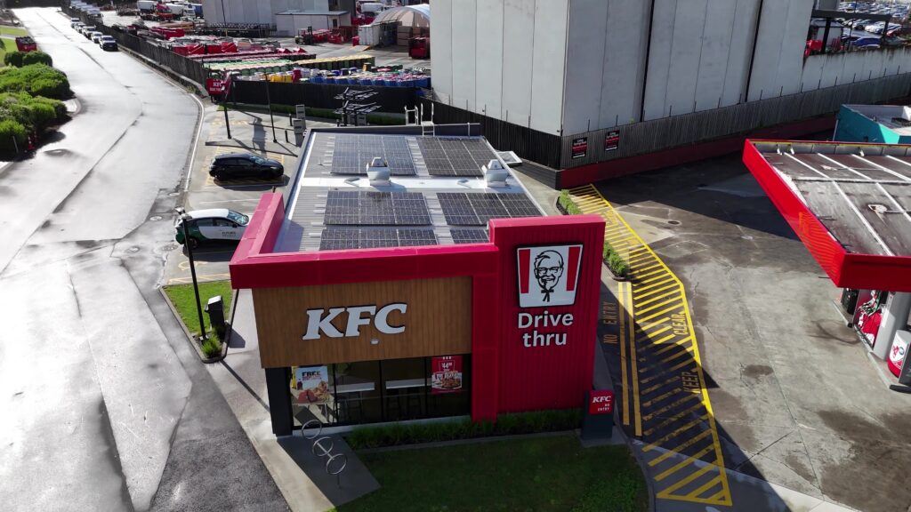 KFC East Tamaki Landscape - frame at 0m5s